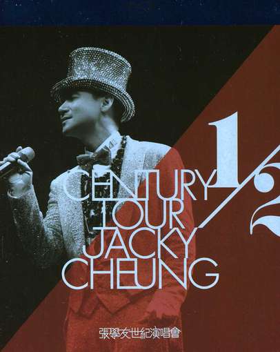 1 / 2 CENTURY TOUR (2PC) / (HK)-JACKY CHEUNG