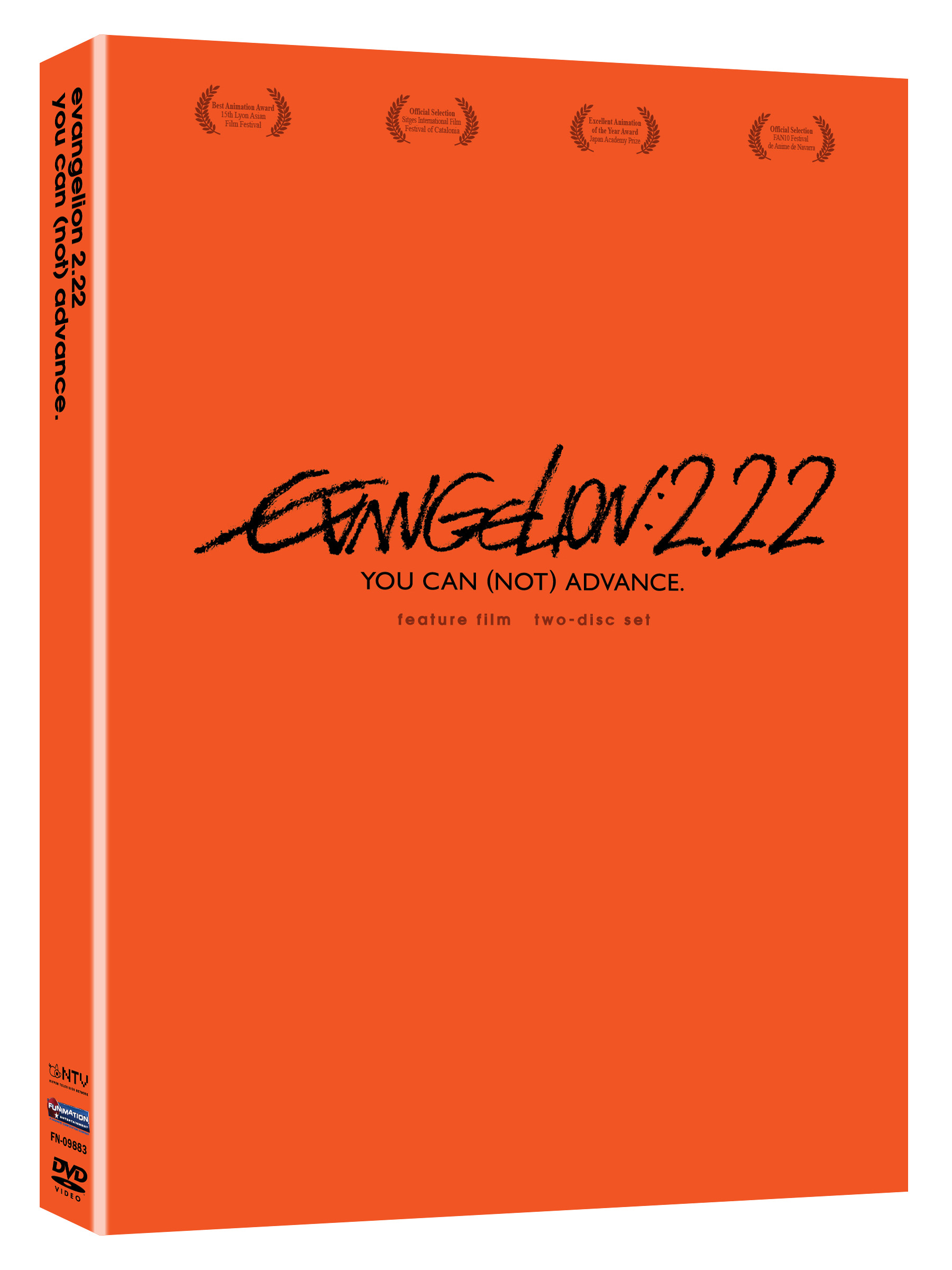 EVANGELION: 2.22 YOU CAN NOT ADVANCE (2PC)-EVANGELION: 2.22 YOU CAN NOT ADVANCE (2PC)