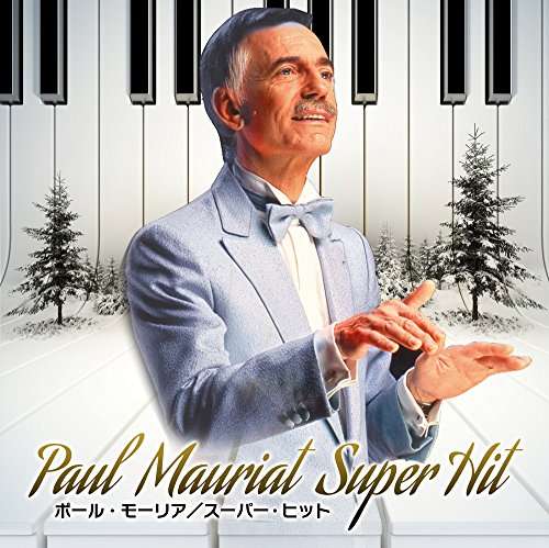 SUPER HIT BEST (JPN)-PAUL MAURIAT