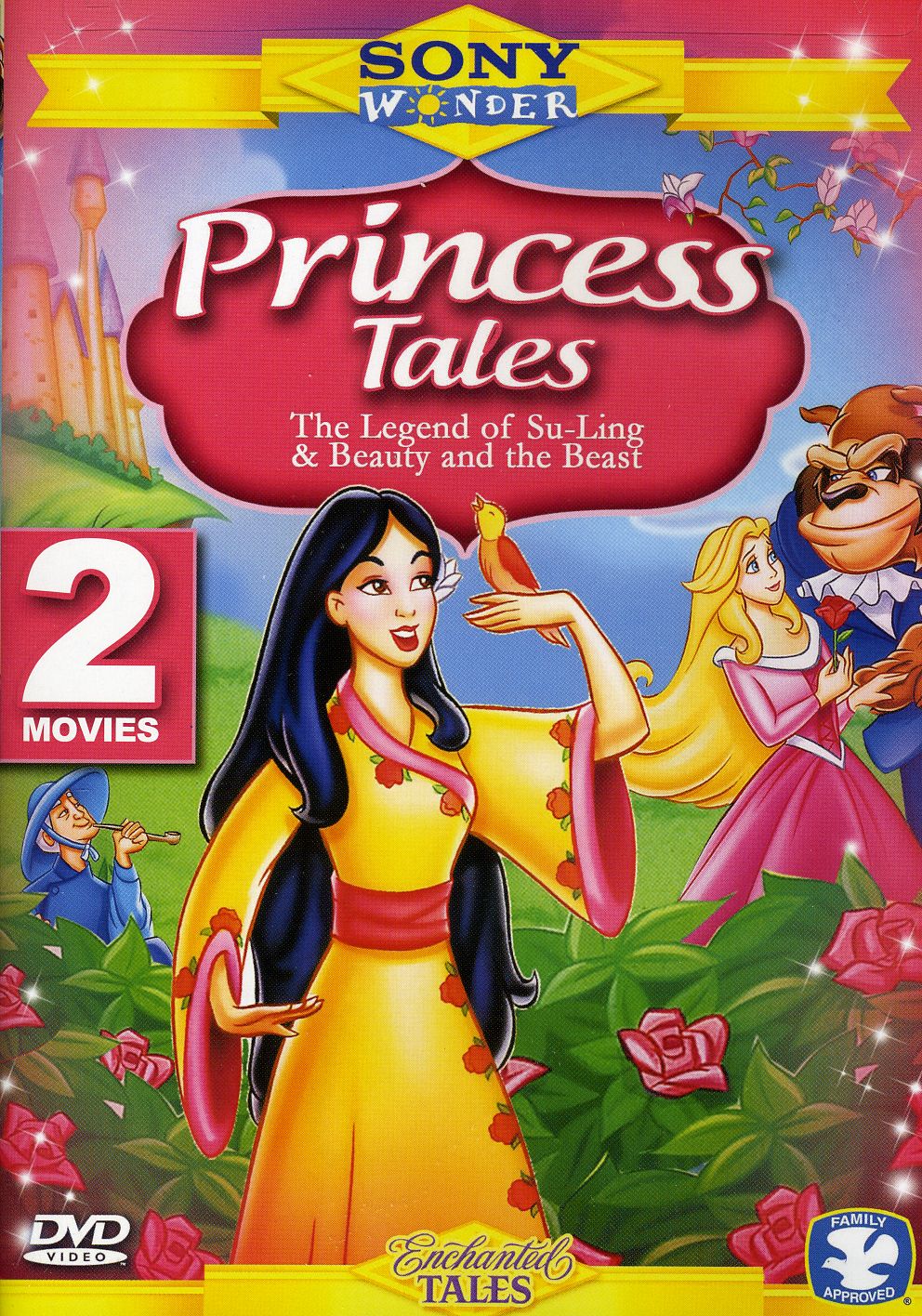 BEAUTY & BEAST & SU LING-BEAUTY & BEAST & SU LING