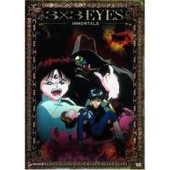 3X3 EYES 1: IMMORTALS / (SUB DOL)-3X3 EYES 1: IMMORTALS / (SUB DOL)