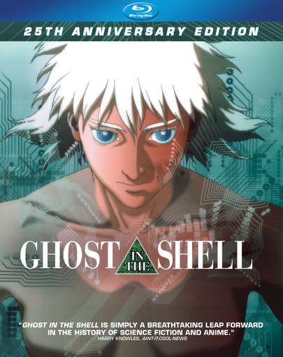 GHOST IN THE SHELL 25TH ANNIVERSARY / (ANIV)-GHOST IN THE SHELL 25TH ANNIVERSARY / (ANIV)