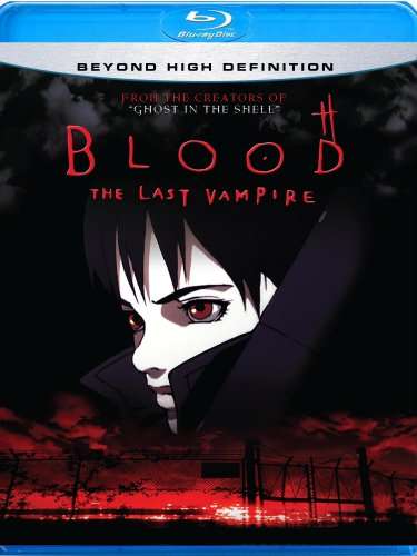 BLOOD: LAST VAMPIRE / (SUB)-BLOOD: LAST VAMPIRE / (SUB)