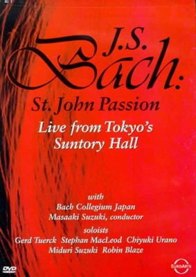 ST JOHN PASSION BWV 245 (DVD)-BACH / SUZUKI / BACH COLLEGIUM JAPAN