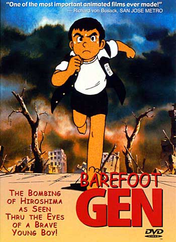 BAREFOOT GEN (JAPANIMATION) / SUBTITLED-BAREFOOT GEN (JAPANIMATION) / SUBTITLED