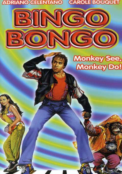 BINGO BONGO / (DUB)-BINGO BONGO / (DUB)