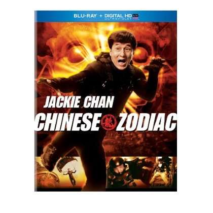 CHINESE ZODIAC / (SLIP SNAP)-CHINESE ZODIAC / (SLIP SNAP)