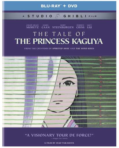 TALE OF THE PRINCESS KAGUYA (3PC) / (SNAP)-TALE OF THE PRINCESS KAGUYA (3PC) / (SNAP)