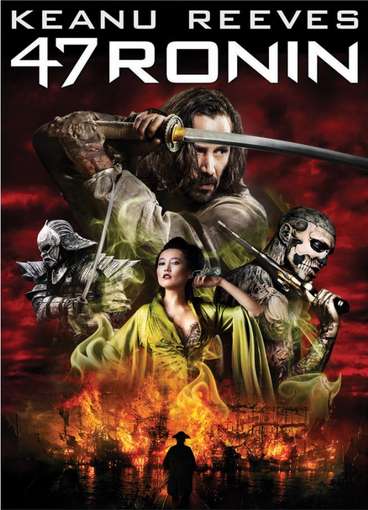 47 RONIN / (SNAP MCSH)-47 RONIN / (SNAP MCSH)