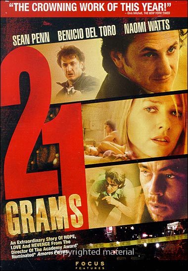 MOVIE (NTSC / RC-1)-21 GRAMS
