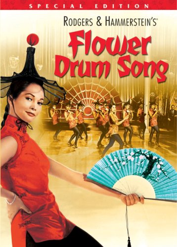 FLOWER DRUM SONG / (SPEC DOL SLIP SUB WS)-FLOWER DRUM SONG / (SPEC DOL SLIP SUB WS)