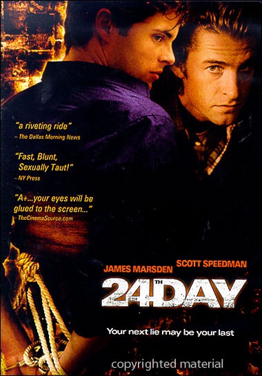 24TH DAY / (WS)-24TH DAY / (WS)
