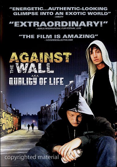 AGAINST THE WALL (2004) / (DOL WS)-AGAINST THE WALL (2004) / (DOL WS)
