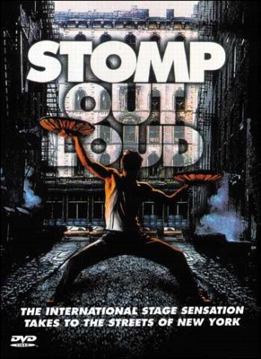 STOMP OUT LOUD-STOMP OUT LOUD