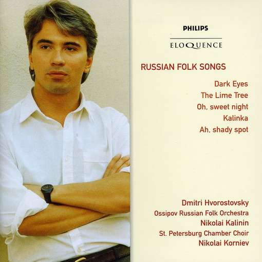 RUSSIAN FOLK SONGS (AUS)-HVOROSTOVSKY / RUSSIAN FOLK ORCH / KALININ