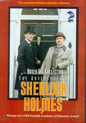 ADVENTURES OF SHERLOCK HOLMES (5PC)-ADVENTURES OF SHERLOCK HOLMES (5PC)