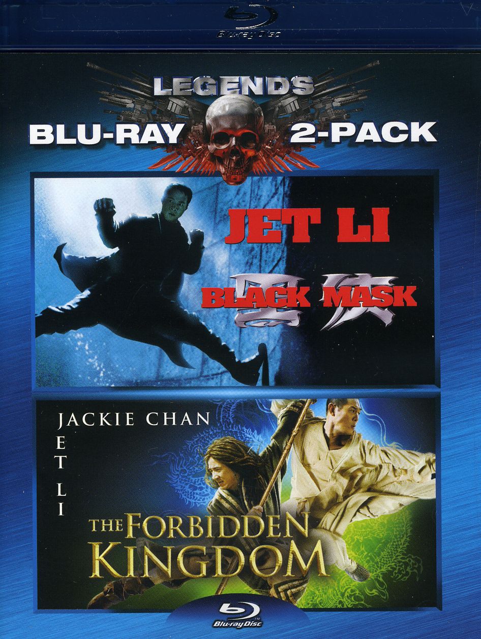 BLACK MASK & FORBIDDEN KINGDOM (2PC) / (2PK DU-BLACK MASK & FORBIDDEN KINGDOM (2PC) / (2PK DU