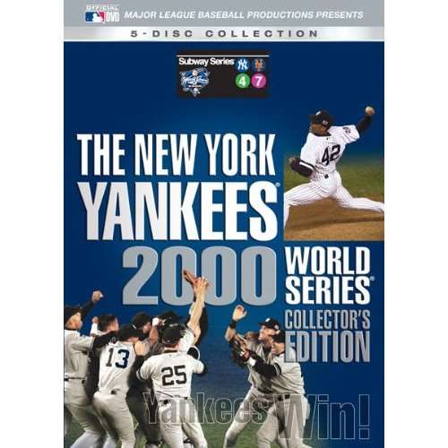 2000 YANKEES WORLD SERIES COLLECTORS EDITION (4PC)-2000 YANKEES WORLD SERIES COLLECTORS EDITION (4PC)