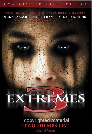 THREE EXTREMES (2PC) / (SPEC SUB)-THREE EXTREMES (2PC) / (SPEC SUB)