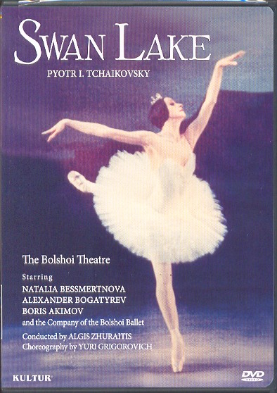 SWAN LAKE-TCHAIKOVSKY / BASSMERTNOVA / BOGATYREV / 