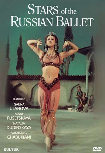 STARS OF THE RUSSIAN BALLET-ASAFIEV / CHABUKIANI / FELOT