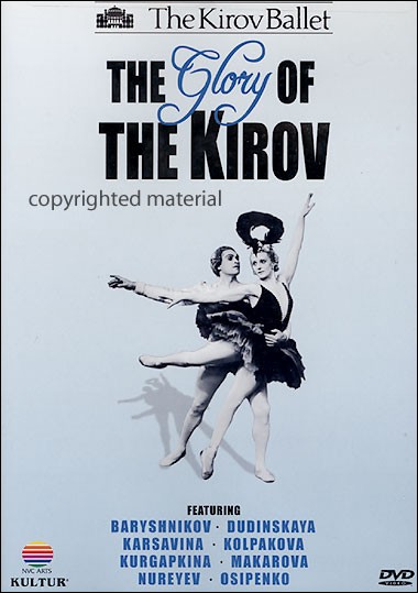 GLORY OF THE KIROV: KIROV BALLET / VARIOUS-GLORY OF THE KIROV: KIROV BALLET / VARIOUS