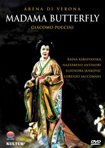 MADAMA BUTTERFLY-PUCCINI / KABAIVANSKA / ANTINORI / MAU