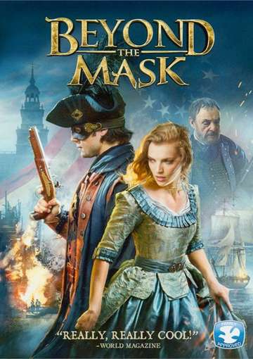 BEYOND THE MASK / (AMAR DOL WS)-BEYOND THE MASK / (AMAR DOL WS)