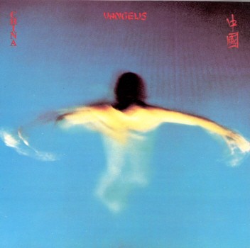 CHINA-VANGELIS