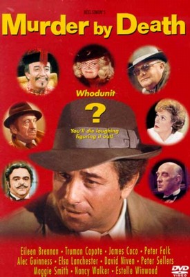 MURDER BY DEATH / (DUB SUB WS)-MURDER BY DEATH / (DUB SUB WS)