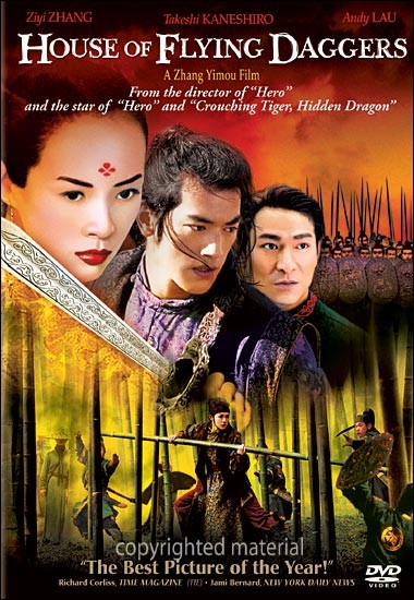 HOUSE OF FLYING DAGGERS / (AC3 DOL WS)-HOUSE OF FLYING DAGGERS / (AC3 DOL WS)