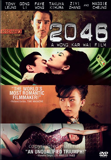 2046 / (AC3 DOL WS)-2046 / (AC3 DOL WS)