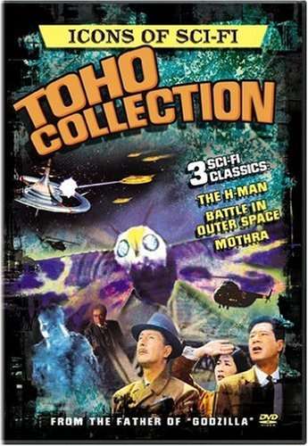 ICONS OF SCIENCE FICTION: TOHO COLLECTION (3PC)-ICONS OF SCIENCE FICTION: TOHO COLLECTION (3PC)