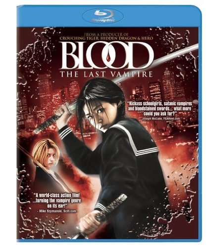 BLOOD: LAST VAMPIRE / (AC3 DOL SUB WS)-BLOOD: LAST VAMPIRE / (AC3 DOL SUB WS)