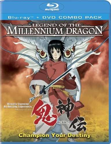 LEGEND OF THE MILLENNIUM DRAGON (2PC) (W / DVD-LEGEND OF THE MILLENNIUM DRAGON (2PC) (W / DVD