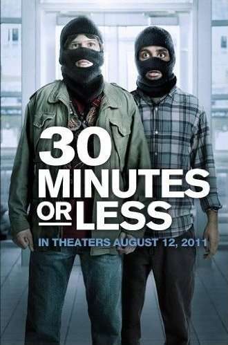 30 MINUTES OR LESS (2PC) (W / DVD) / (WS S-30 MINUTES OR LESS (2PC) (W / DVD) / (WS S