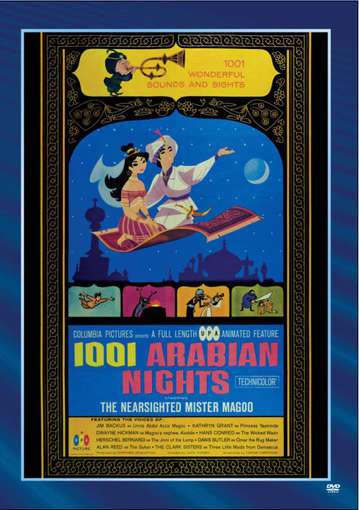 1001 ARABIAN NIGHTS / (MOD)-1001 ARABIAN NIGHTS / (MOD)