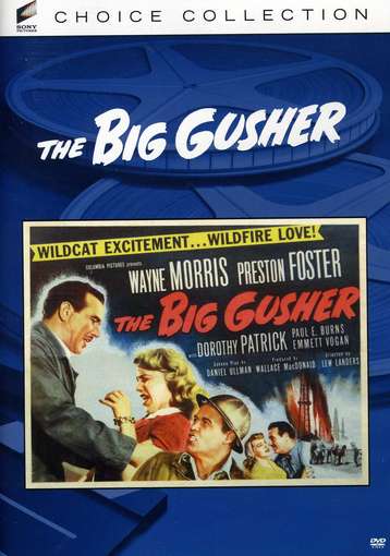 BIG GUSHER / (B&W MOD)-BIG GUSHER / (B&W MOD)
