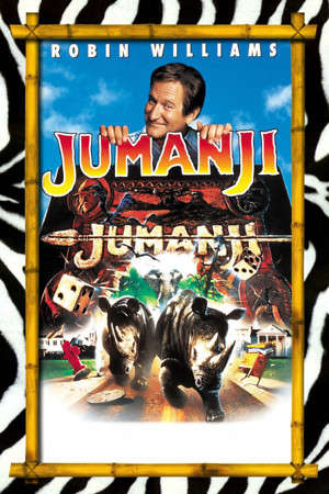 JUMANJI 20TH ANNIVERSARY EDITION / (ANIV UVDC -JUMANJI 20TH ANNIVERSARY EDITION / (ANIV UVDC 