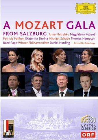 MOZART GALA FROM SALZBURG / (AC3 DOL DTS SUB WS)-NETREBKO / KOZENA / HAMPSON / PAPE / VPO 