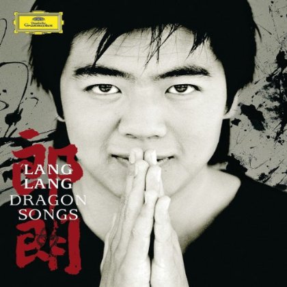 DRAGON SONGS-LANG LANG IN CHINA / (HK)-LANG LANG