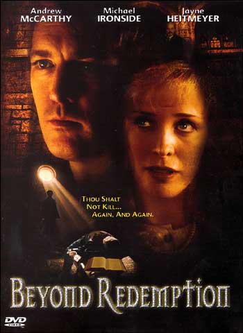 BEYOND REDEMPTION / (FULL DOL)-BEYOND REDEMPTION / (FULL DOL)