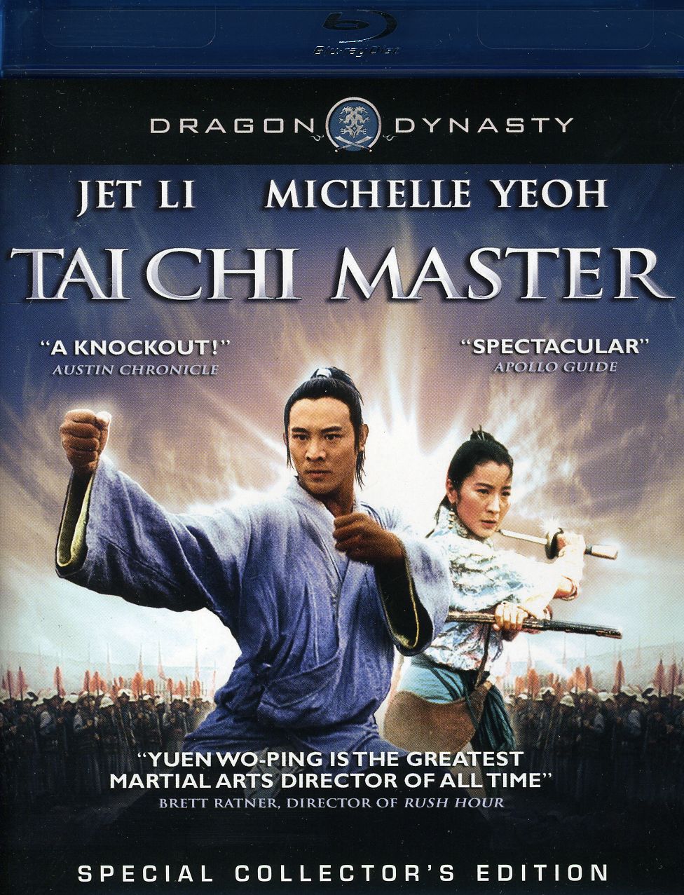 TAI CHI MASTER (1993) / (CAN)-TAI CHI MASTER / (CAN)