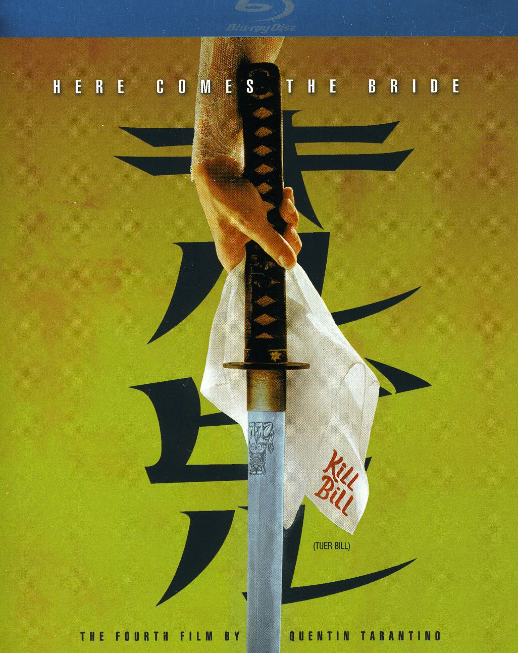 KILL BILL-VOL. 1 (2003) / (CAN)-KILL BILL-VOL. 1 (2003) / (CAN)