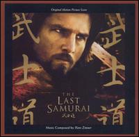 LAST SAMURAI (SCORE) / O.S.T. (UK)-LAST SAMURAI (SCORE) / O.S.T. (UK)