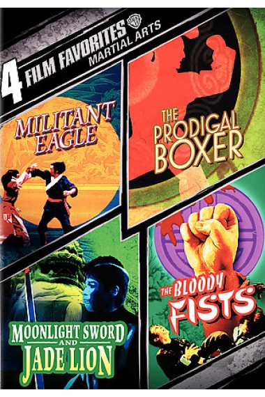 4 FILM FAVORITES: MARTIAL ARTS (2PC)-4 FILM FAVORITES: MARTIAL ARTS (2PC)