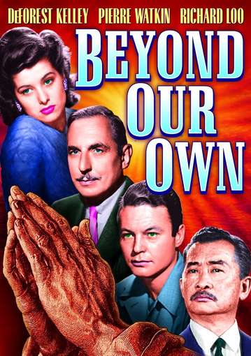 BEYOND OUR OWN / (B&W MOD)-BEYOND OUR OWN / (B&W MOD)