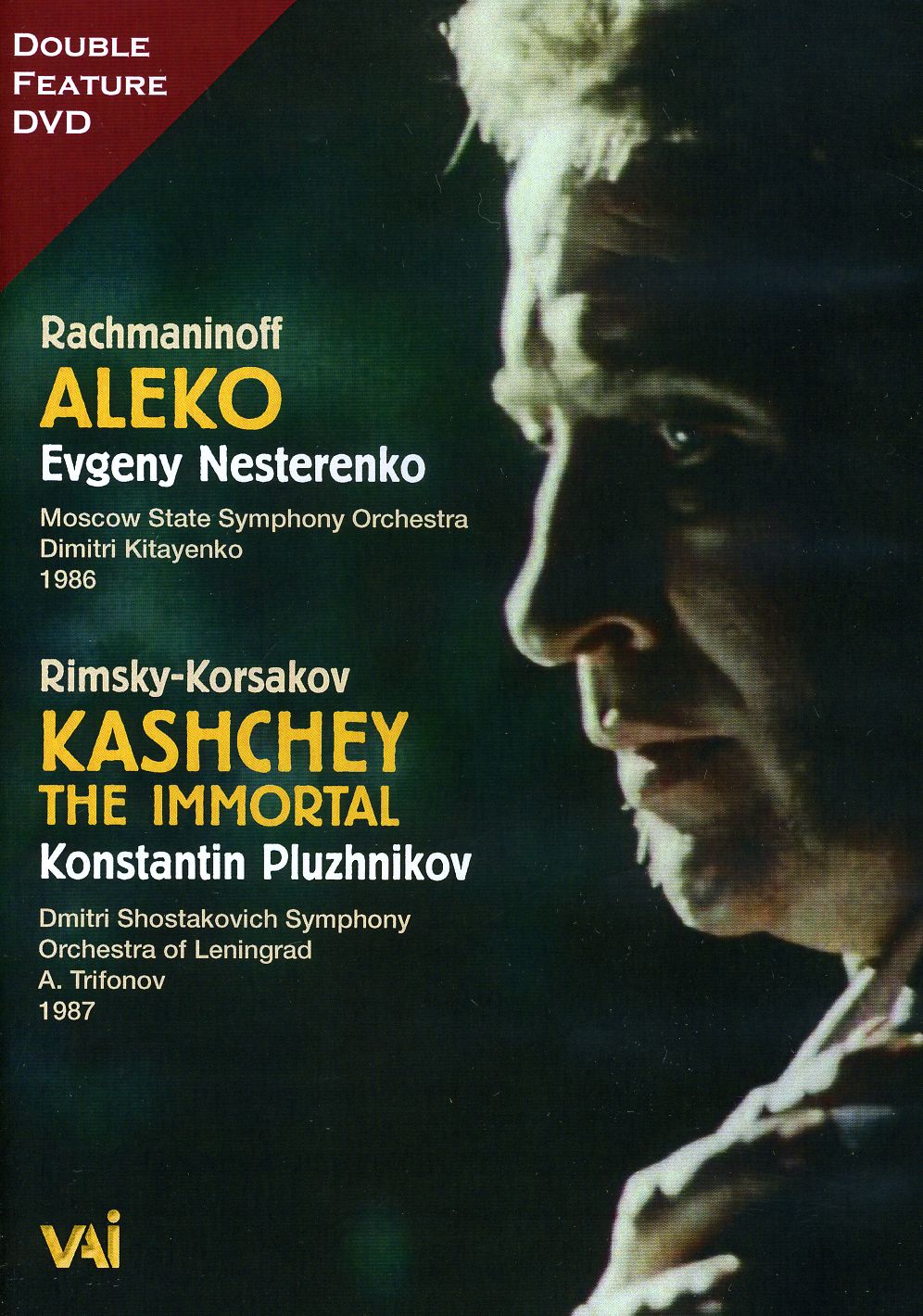 ALEKO / KASHCHEY THE IMMORTAL-ALEKO / KASHCHEY THE IMMORTAL