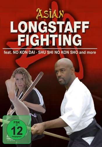 SPECIAL (NTSC / RC-0)-ASIAN LONGSTUFF FIGHTING TECHNIQUES