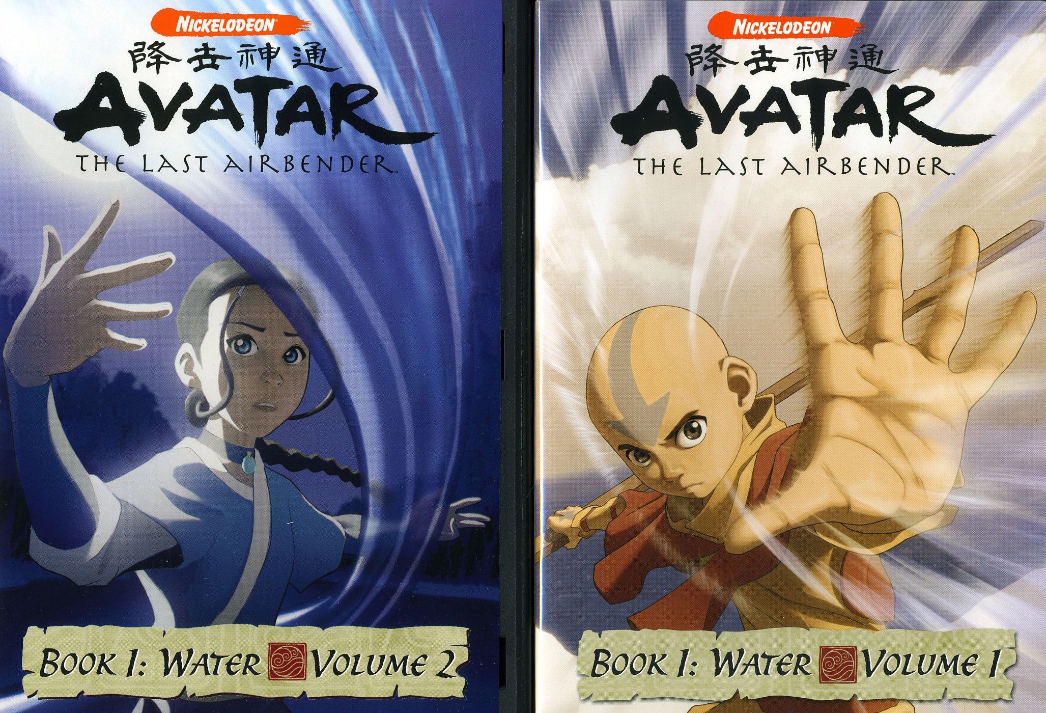 BOOK 1: WATER 1&2 (2PC) / (FULL BTB)-AVATAR LAST AIRBENDER (2PC) / (FULL BTB)